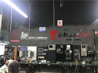 办公环境